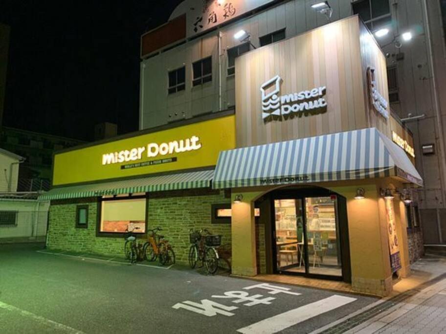 New 広々としたモダンな空間 難波まで14分乗り継ぎなし 市内アクセス抜群 最大6人まで アパート *