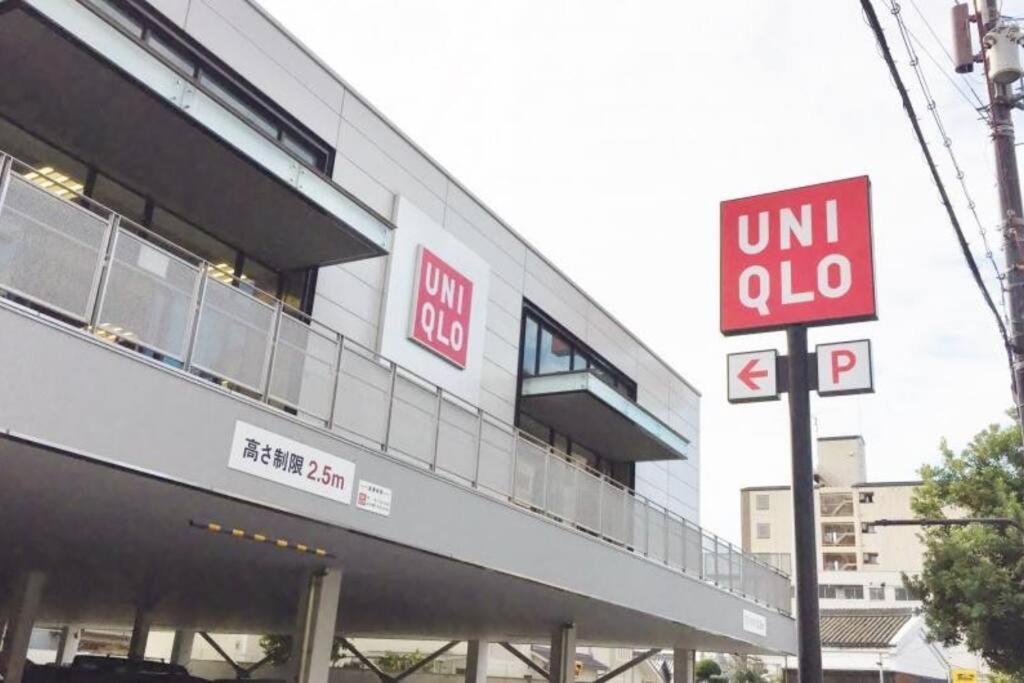 New 広々としたモダンな空間 難波まで14分乗り継ぎなし 市内アクセス抜群 最大6人まで アパート 大阪市