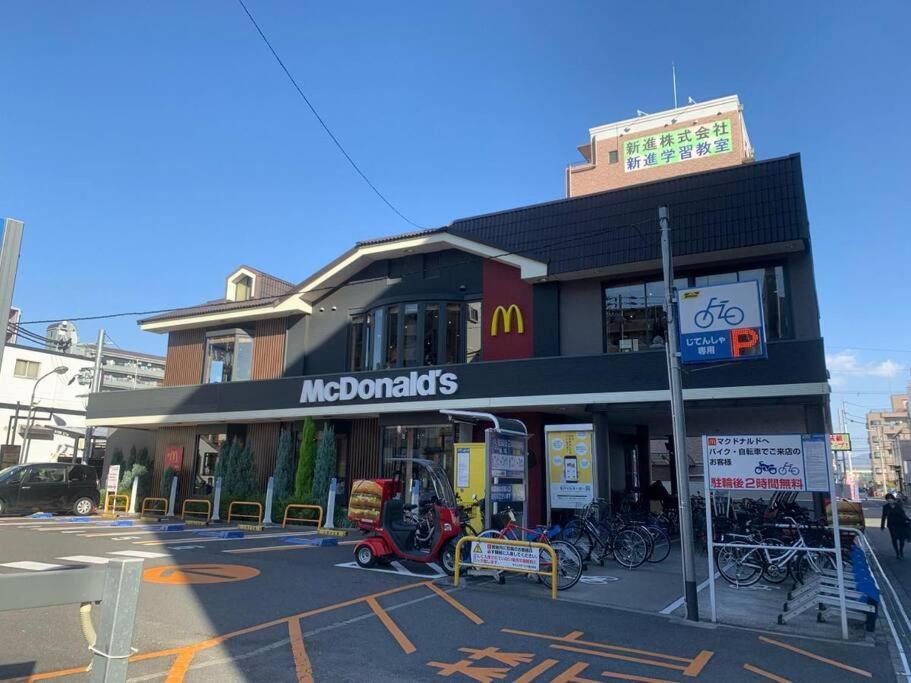 New 広々としたモダンな空間 難波まで14分乗り継ぎなし 市内アクセス抜群 最大6人まで アパート