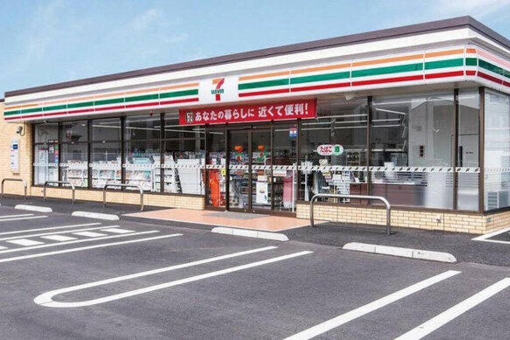 アパート New 広々としたモダンな空間 難波まで14分乗り継ぎなし 市内アクセス抜群 最大6人まで *