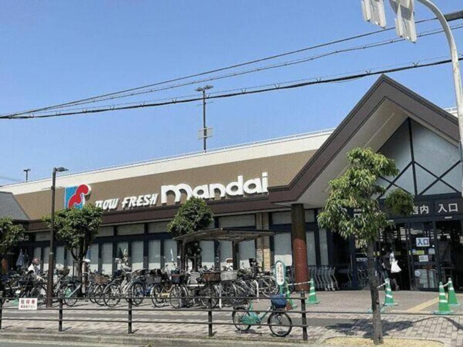 アパート New 広々としたモダンな空間 難波まで14分乗り継ぎなし 市内アクセス抜群 最大6人まで